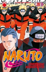 Naruto il mito